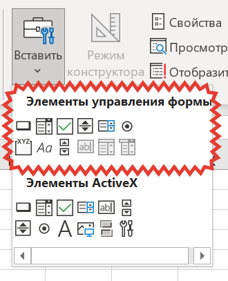 2026-09-28_12-15-33.png
