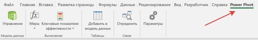 2026-09-28_12-37-03.png