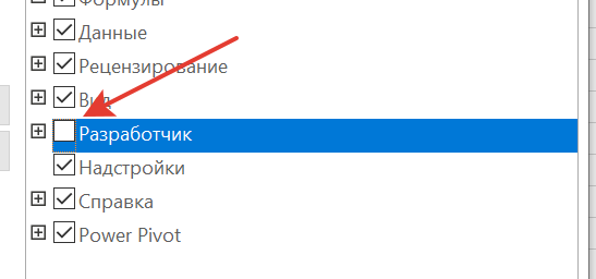 2026-09-28_12-20-49.png